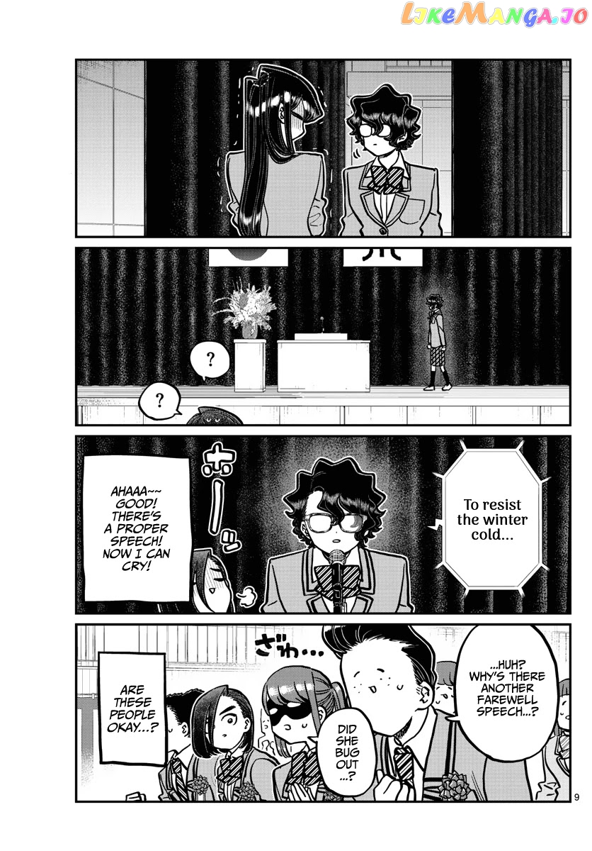 Komi Can